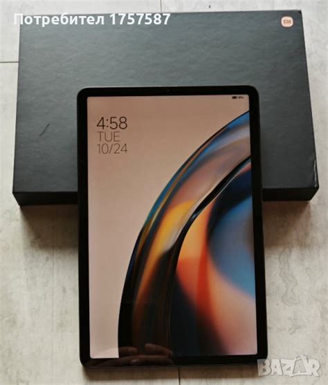 Таблет Xiaomi Pad 5 Pro 8GB RAM 256GB ROM в Таблети в гр. София ...
