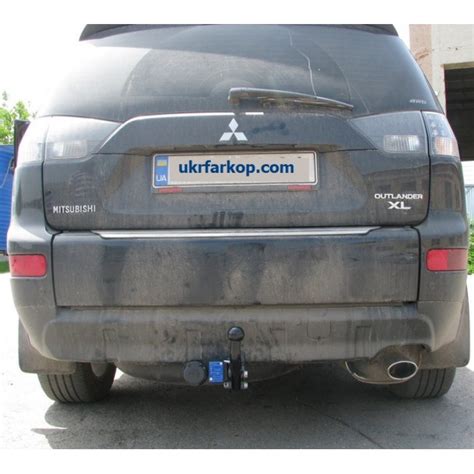 Фаркоп Mitsubishi Outlander XL, Фаркоп Мітсубісі Аутлендер XL (2007-2012)