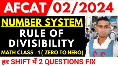 Afcat Math Class Number System Rule Of Divisibility Afcat