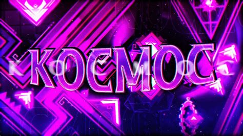 4K KOCMOC By Vernam More Full Detail Showcase Geometry Dash 2