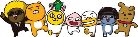 Kakao Friends Png