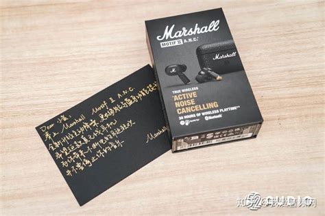 Marshall Motif Ii A N C Le Audio