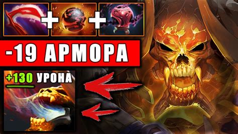 ТОП 1 ГЕРОЙ ПАТЧА БОНИК через МИНУС АРМОР CLINKZ DAMAGE BUILD DOTA 2