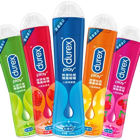 Durex Smooth Water Based Lubricating Oil Anal Vagina Lubricants Warming