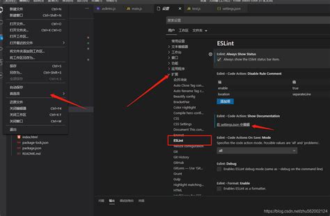 Vscode 中全局配置 Eslintvscode怎么设置全局生效的eslint规则 Csdn博客