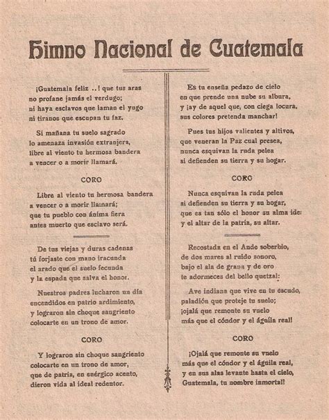 Himno Nacional Letra Del Himno Nacional De Guatemala Aprende Porn Sex