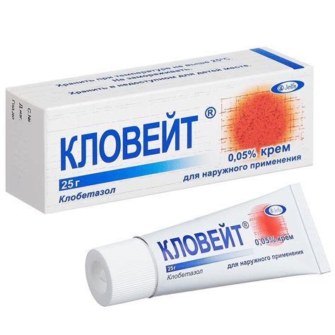 Кловейт Казань – Telegraph