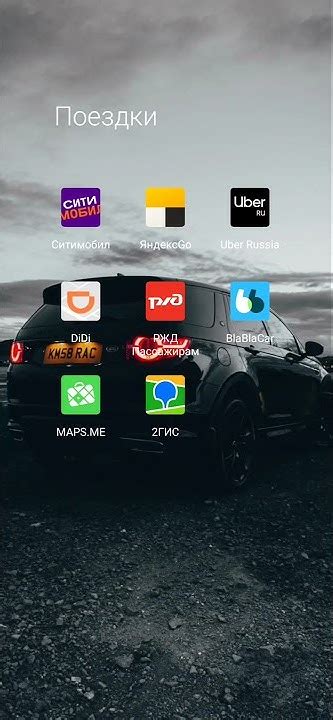 Лучший навигатор без интернета - YouTube