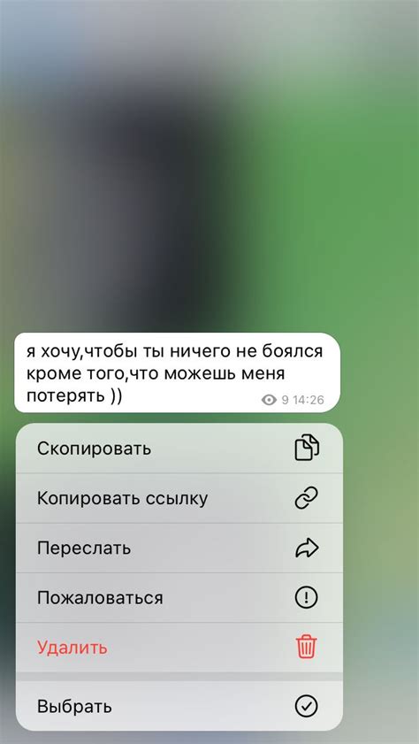 Пин от пользователя milana на доске 🔐i | Цитаты лидера, Случайные ...