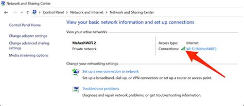 Como Verificar A Intensidade Do Sinal De Wi Fi No Windows Mais Geek