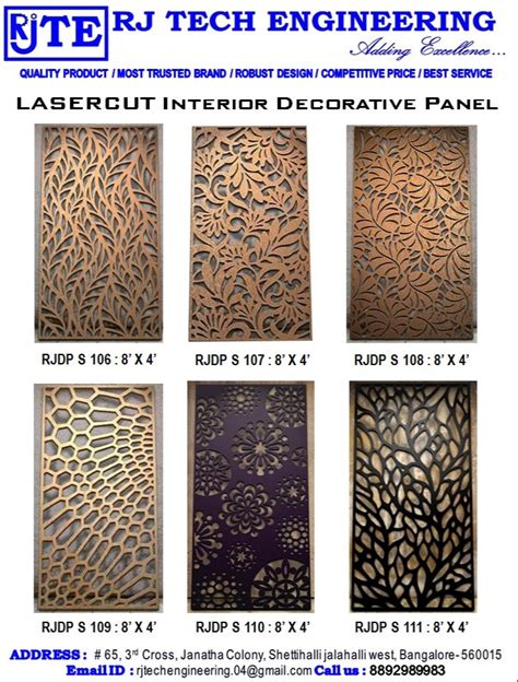 Laser Cut Decorative Panel Design Dxf File Free Download 40 Off