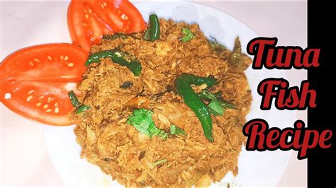 সামুদ্রিক টুনা মাছ রান্না রেসিপিtuna Fish Bhuna Recipequick And Easy