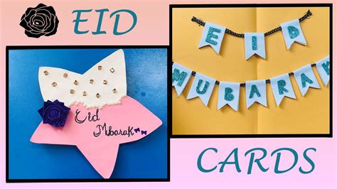 Eid Card Ideas Paper Crafts Diy Youtube