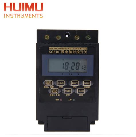 Digital Programmable Time Switch HUIMU Instruments