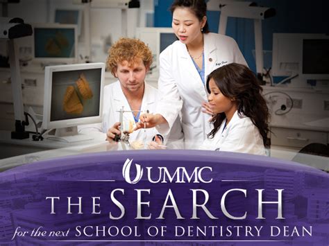 School of Dentistry search down to two - University of Mississippi ...