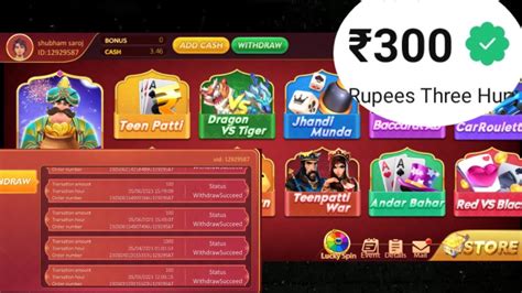 Teen Patti star l bappa Rummy withdraw proof तन पतत कस खल YouTube