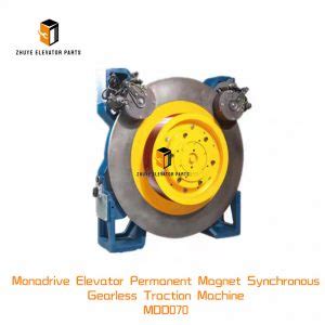 Monadrive Elevator Gearless Traction Machine MDD070