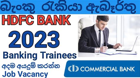 Bank Job Vacancy 2023banking Trainees 2023commercial Bankhdfc Bank