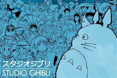 In Appreciation of Studio Ghibli - Christ and Pop Culture