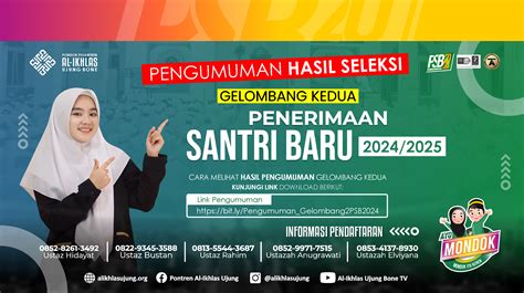 PENGUMUMAN HASIL SELEKSI GELOMBANG KEDUA PENERIMAAN SANTRI BARU PONDOK