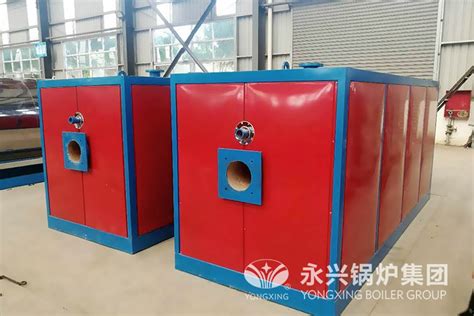Oil Gas Fired Vacuum Hot Water Boiler Industrial Boiler Manufacturer