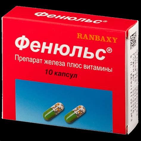 6 лучших препаратов железа - Рейтинг 2024