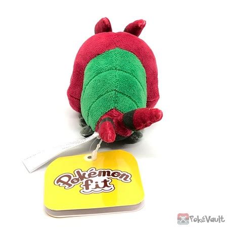 Pokemon Center 2023 Venipede Pokemon Fit Series #6 Small Plush Toy