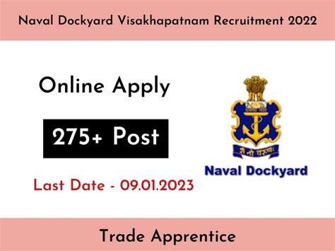 Naval Dockyard Visakhapatnam Recruitment