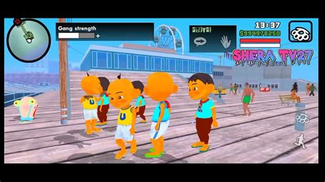 Upin Ipin Ezan Fizi Pergi Ke Pantai Sheratv Youtube