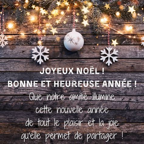 Vœux Voici Des Messages Inspirants Pour Souhaiter Un Joyeux Noël Et