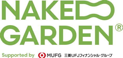 Schedule Naked Garden One Kyoto Naked Inc