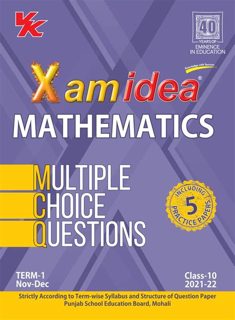 Xam Idea PSEB MCQs Chapterwise For Term I Class 10 Mathematics With