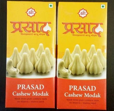 Modak Kaju at ₹ 160/piece | Modak in Pune | ID: 4905109848