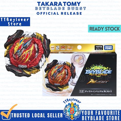 B 197 TAKARA TOMY Booster Divine Belial Nexus Adventure 3 BEYBLADE