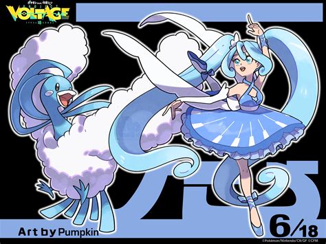 Flying-type Hatsune Miku has been revealed partnered with Altaria! by ...