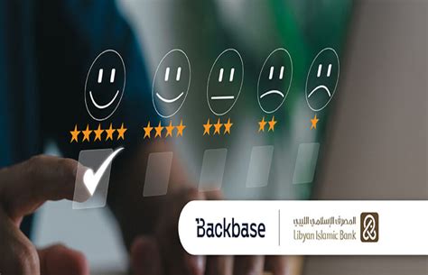 Fintech Galaxy Backbase Drives Digital Transformation At Libyan