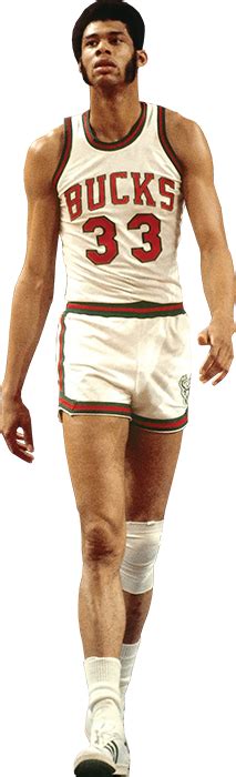 Kareem Abdul-Jabbar's Height