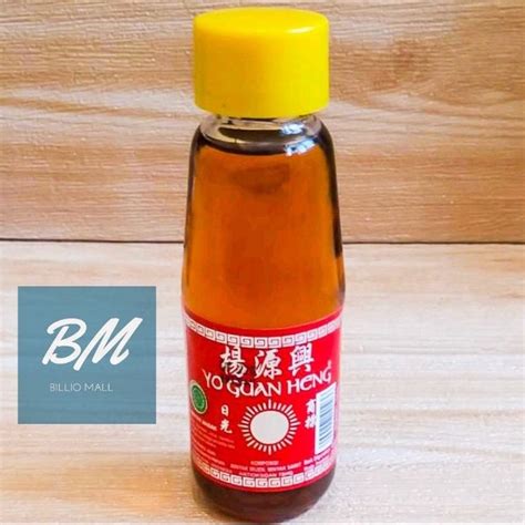 Jual Minyak Wijen Yo Guan Heng Ml Sesame Oil Halal Mui Shopee