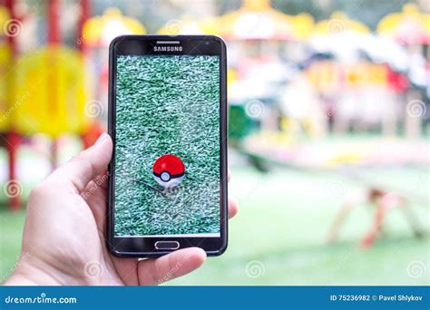 Pokemon Go Gameplay Screenshot on the Phone. Editorial Photography ...