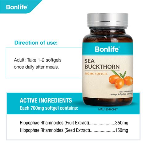 Sea Buckthorn Softgels Bonlife M Sdn Bhd