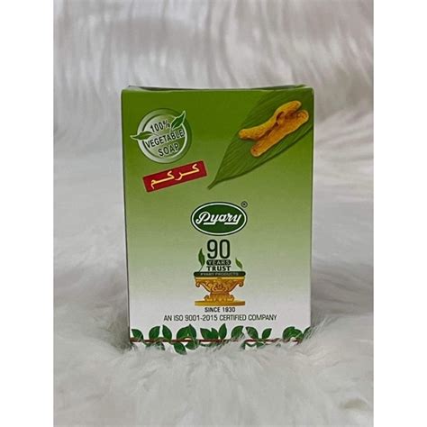 Original Pyary Ayurvedic Turmeric Soap 75g Shopee Philippines