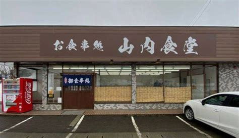 【秋田県】横手市の山内食堂が「オモウマい店」の番組に登場！1kgの半チャーハンなど