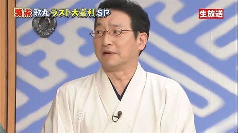 笑点の新司会（6代目）は春風亭昇太。春風亭とは？桂とは？ Gooddayslabo