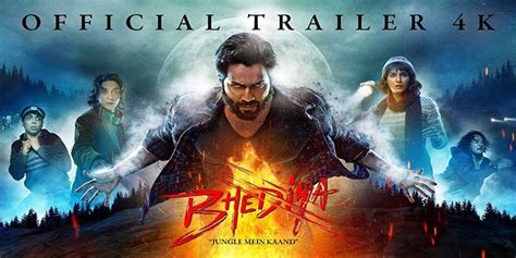 Bhediya Review: Varun wins the hearts of fans by acting like a wolf.