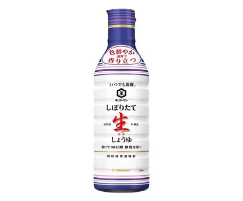 キッコーマン いつでも新鮮 しぼりたて生しょうゆ 450ml 硬質ボトル ロヂャース通販店