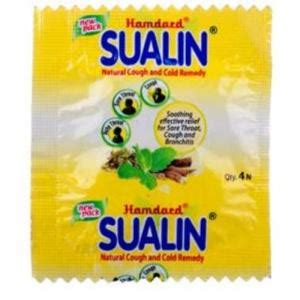 Суалин Sualin