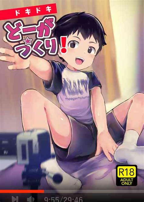 Group Hochidonmai Nhentai Hentai Doujinshi And Manga