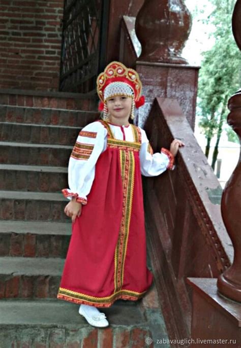 Костюм Аленушка габардин, хлопок в интернет-магазине Ярмарка Мастеров ...