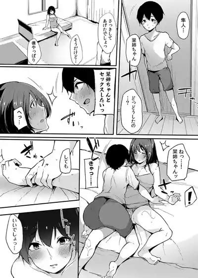 Fujun Na Kankei Nhentai Hentai Doujinshi And Manga
