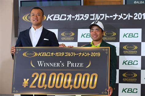 比嘉一貴が8位に浮上 石川遼は2位と765万円差でトップ【国内男子賞金ランキング】 ゴルフ総合サイト Alba Net